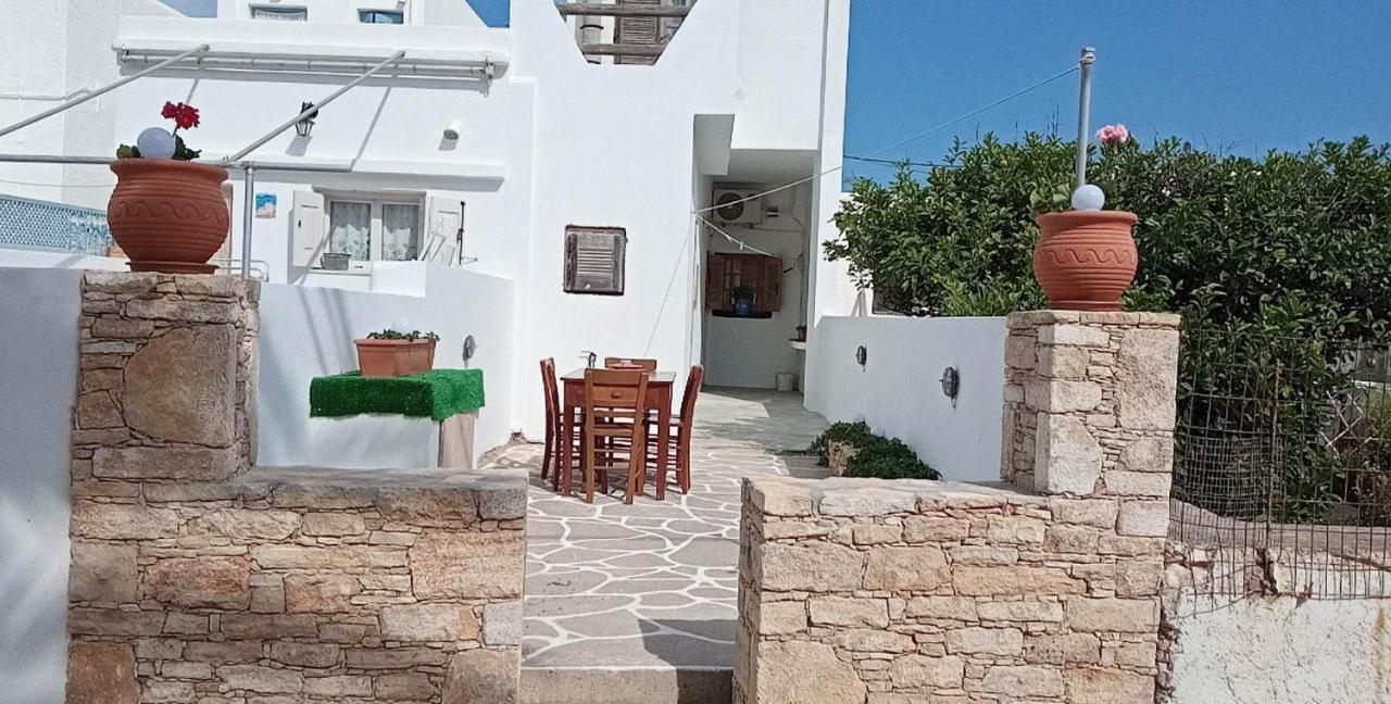 Holiday home Aspro House *